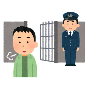 詐騙罰款怎麼算?詐欺罪可以用罰金代替坐牢嗎?一文看懂刑責!