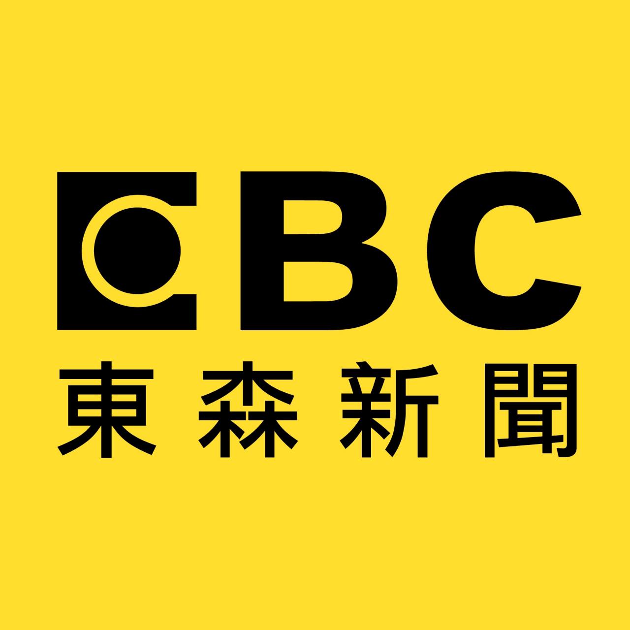 東森新聞台