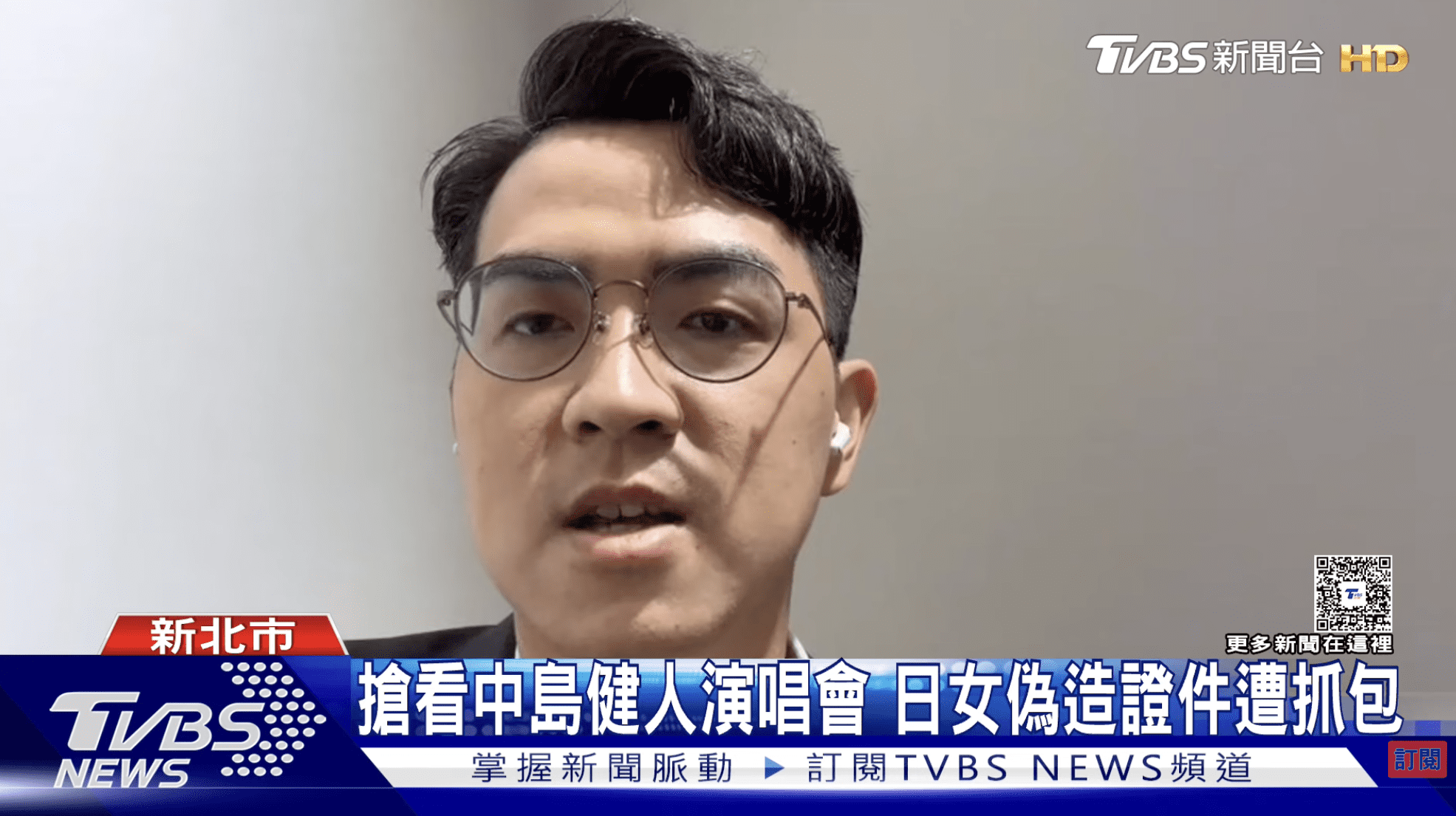 民事、刑事、智慧財產權、非訴訟法律諮詢｜翊宇台北律師事務所