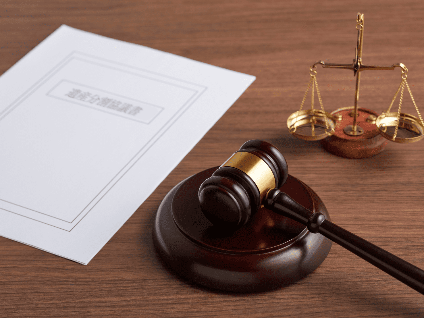 強制執行與聲明異議在法律流程中的位置示意圖